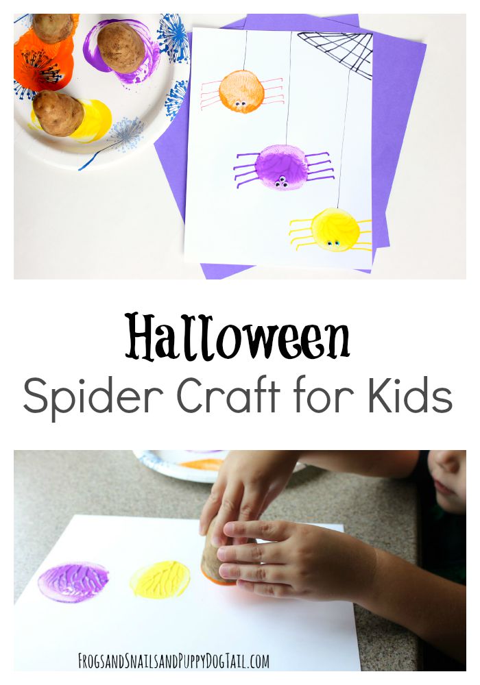 Halloween spider craft for kids 